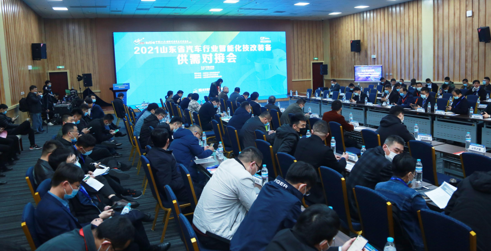 说明: 微信截图_20220928084753