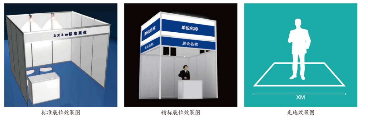 说明: 微信图片_20201102144506