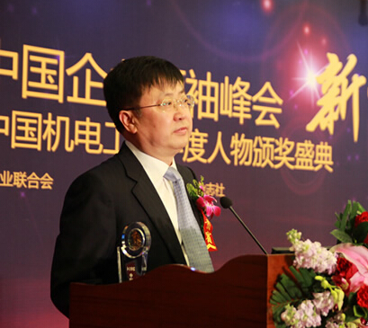 秦川机床集团公司董事长龙兴元
