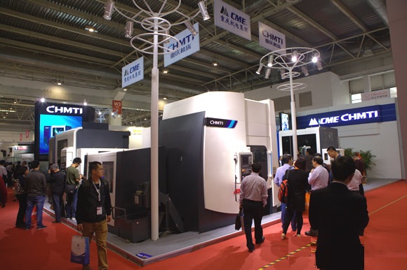 重庆机床CIMT2015展台