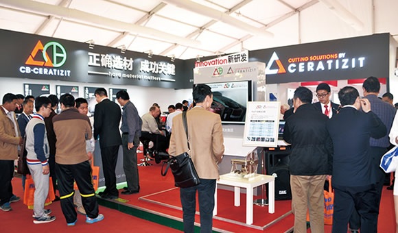 CIMT2015 春保森拉天时
