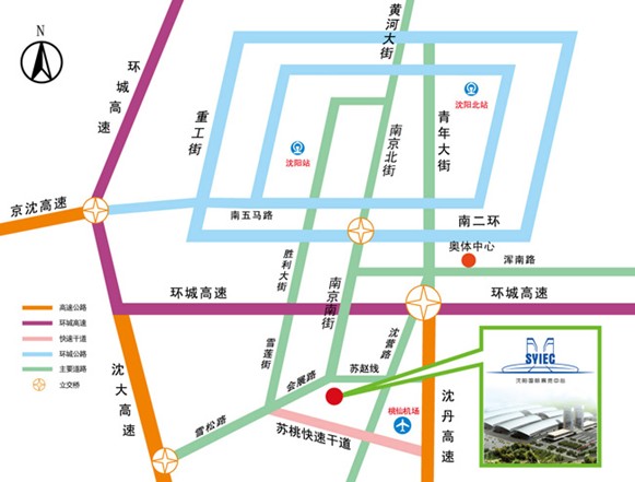 中国国际装备制造业博览会地址
