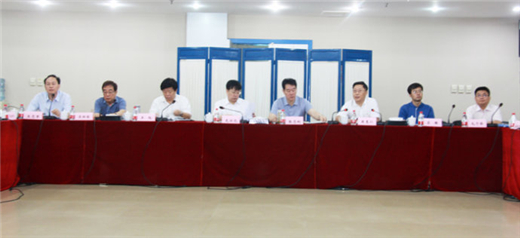 中国机床工具工业协会