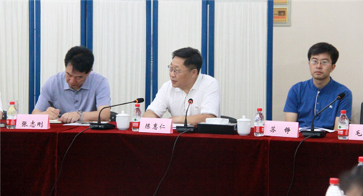 中国机床工具工业协会