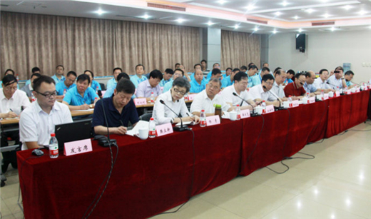 中国机床工具工业协会