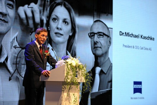 蔡司集团主席兼首席执行官Dr. Michael Kaschke致辞