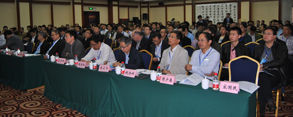 2015国际先进制造工艺与刀具技术研讨会