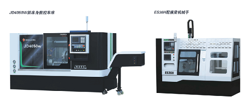 精盾机床有限公司产品 精盾机床有限公司产品