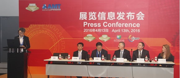 这是在CCMT 2016展会的“展览信息发布会”上曝出的全球业界重磅消息。