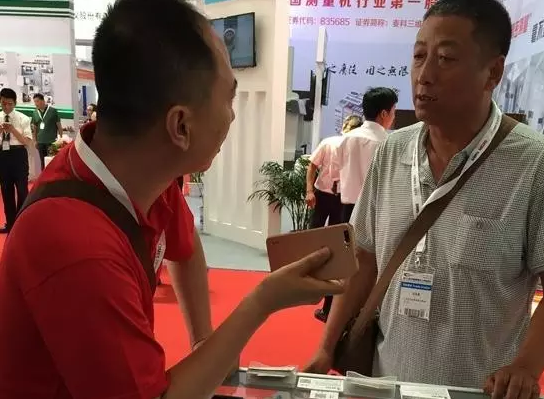 客户讲解