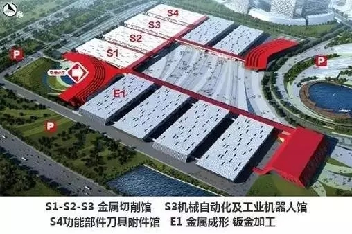 青岛国际博览中心 青岛国际博览中心