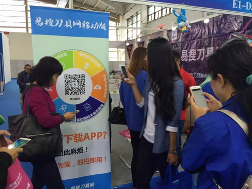 看看展位一波一波的人 看看展位一波一波的人