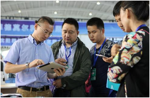 第十五届中国国际装备制造业博览会在沈阳国际展览中心开幕