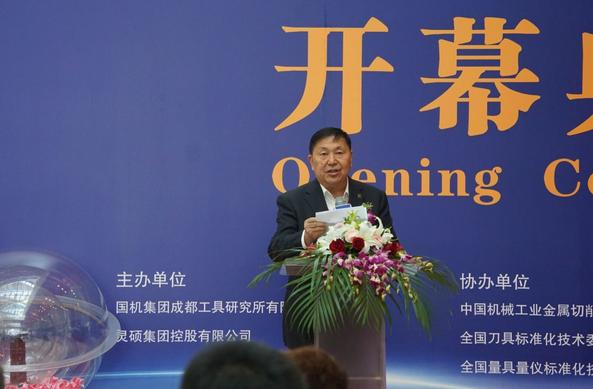 中国机械工业联合会执行副会长杨学桐