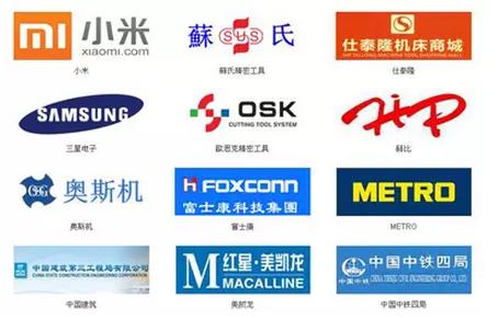 广泛应用于航天、航空、汽车、电子、医疗、电力等行业。 广泛应用于航天、航空、汽车、电子、医疗、电力等行业。