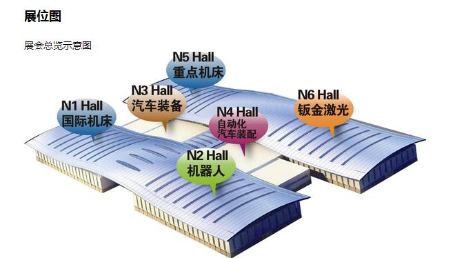 第十三届中国(工)制博会展位图