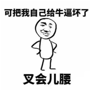 刀具技术