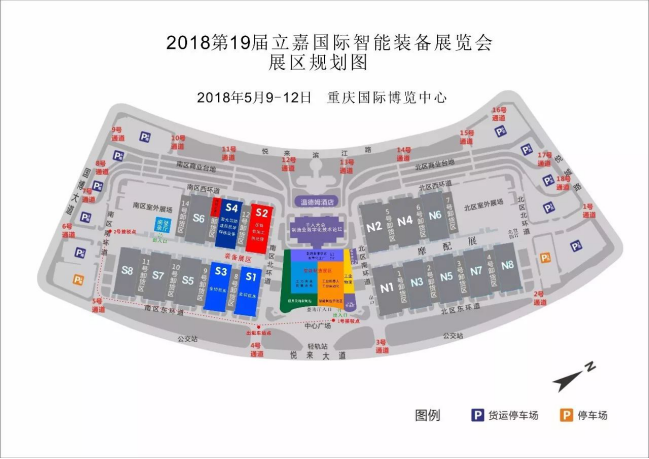 2018第19届立嘉国际智能装备展览会展区规划图